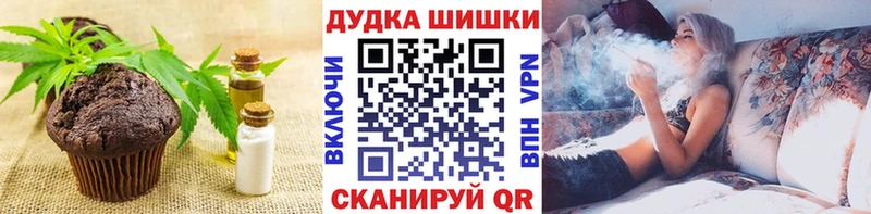 Canna-Cookies марихуана  kraken   Бикин 