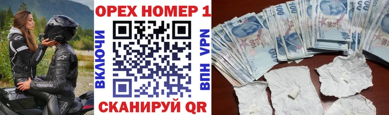 КОКАИН Боливия  Бикин 