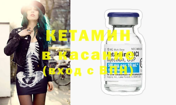 спайс Алексеевка