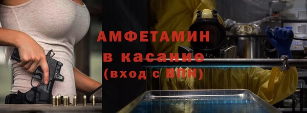 спайс Алексеевка
