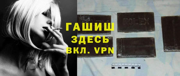 тгк Алзамай