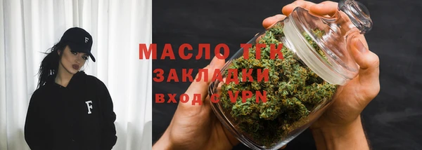 тгк Алзамай