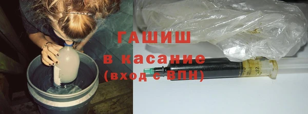 тгк Алзамай