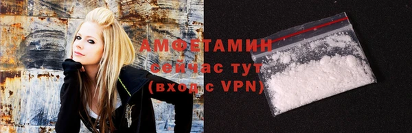 спайс Алексеевка