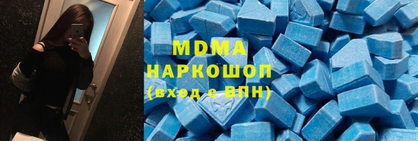 спайс Алексеевка
